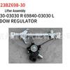 2023 Toyota BZ3 Стеклоподъемник задней двери 69830-03030 R/69840-03030