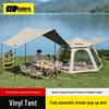 Explorer Outdoor Camping Gear