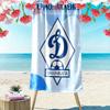 Dynamo Moscow Pride  Print Beach Towel, Large Soft Quick Dry Towel for Beach Camping Swimming