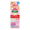Meiji Step Easy Cube <28g X 4 Packs>