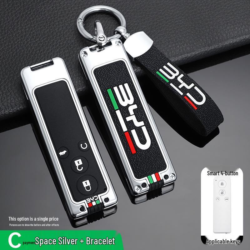 BYD G5/G Key Case: Luminous Protective Metal Shell for 2016-2018 Surui Remote Control