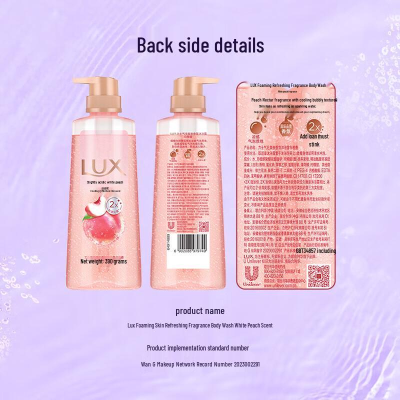 LUX White Peach Foaming Body Wash 390g