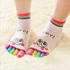 Color Random Cute Sports Trainer Five Finger Toe Socks Cotton Cartoon Smile