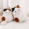 Adorable Plush Cat Pillow Toy Soft And Cuddly White Kitty Stuffed Animal For Kids