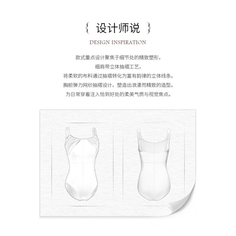 Adult Womens Ballet Leotard Sleeveless Ruched Gymnastics Dancewear Stage Performance