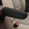 Car Seat Armrest Cover Universal Interior Auto Armrests Dust-proof Hand Armrest Protector Soft Comfortable Elastic Cloth Covers