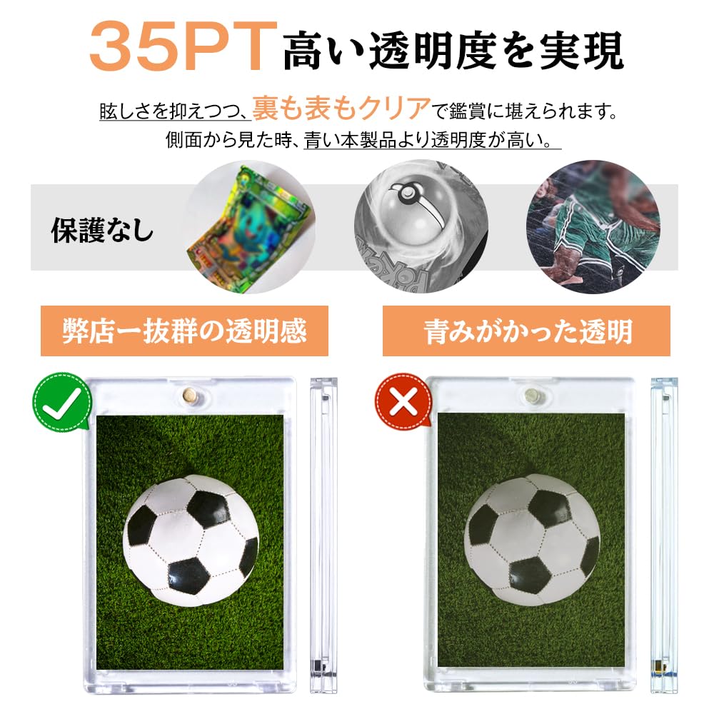 Магнитный загрузчик карт, загрузчик из 5 загрузчиков, 5 подставок, держатель, 35 точек, защита от ультрафиолетового излучения, совместим с картами и картами покемонов, коллекционные карты с базовым чехлом