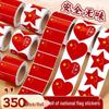 Small Waterproof Five-Star Red Flag Face Stickers for National Day Celebrations – Children's Heart Stickers