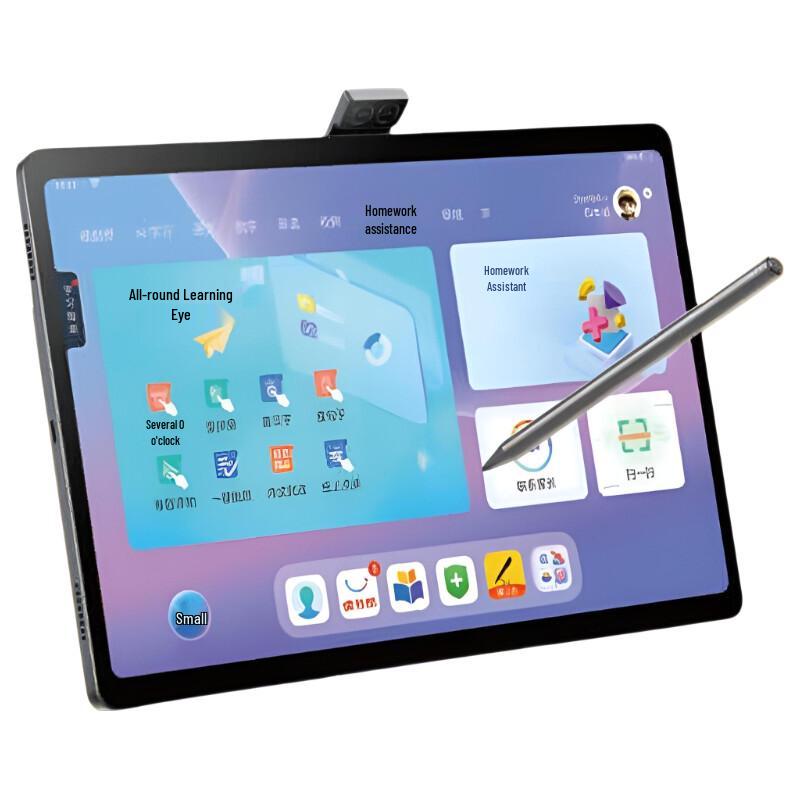Readboy C60 Eye-Protection Smart Learning Tablet (CN version)