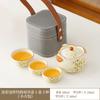 Simple leather bag set, Ru kiln fresh wisteria flower tea ware, high-end sense of business trip, Kung Fu portable express cup can be customized