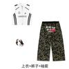 Girls Jazz Dance Outfit Kids Hip Hop Performance Set Star Camo Pants