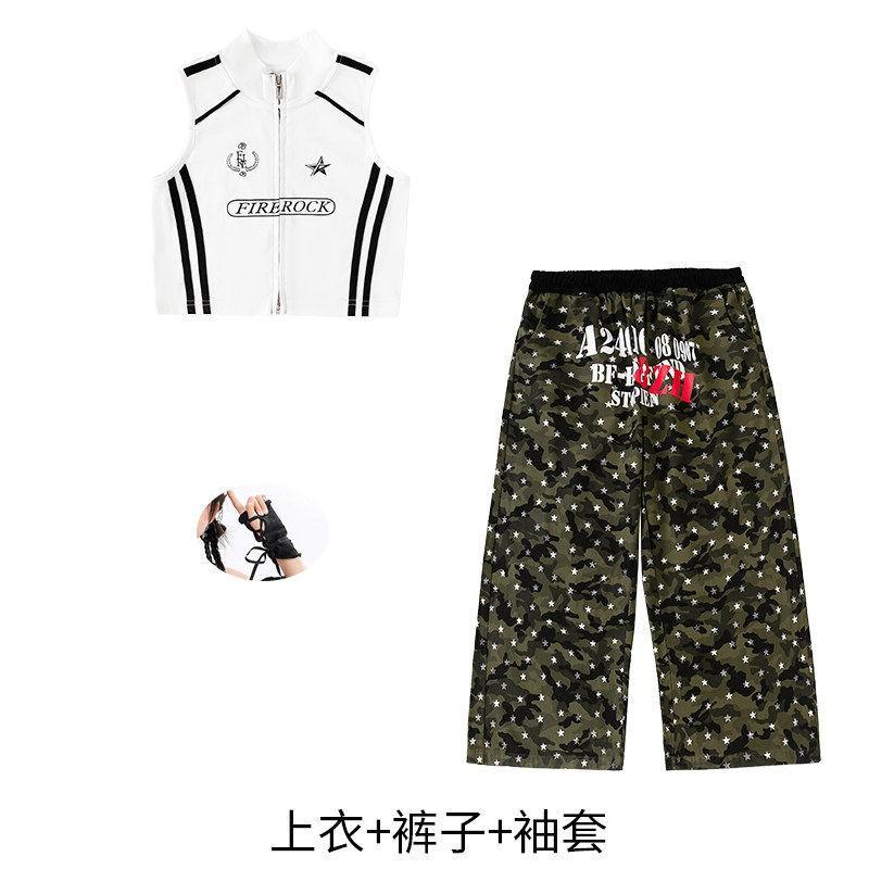 Girls Jazz Dance Outfit Kids Hip Hop Performance Set Star Camo Pants