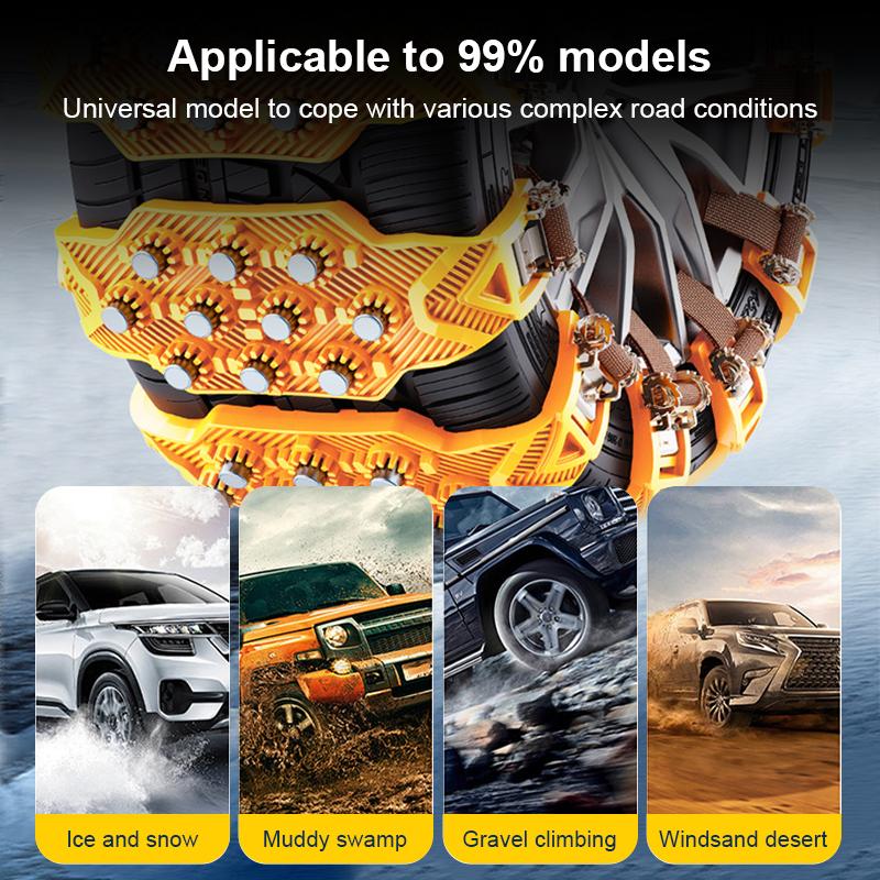 SEAMETAL 4 шт. Резиновые противоскользящие цепи Не нужен домкрат Шины для автомобиля Осадок Говяжья жила Зимние шины Чистка и обслуживание Снежные цепи