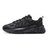 Li Ning Wing Style Амортизация Нескользящие Износостойкие Поддержка Низкие Повседневные Кроссовки Женские Черные AGCT462-4