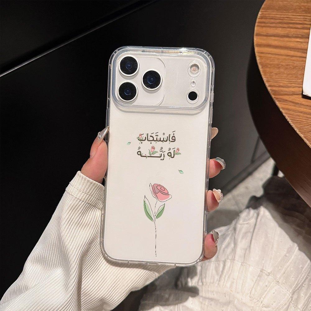 Floral aesthetic transparent phone case suitable for iPhone 17 16 15 14 13 12 11Pro/Max/Plus anti drop and shockproof back cover