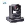 Профессиональные решения ZTE для видеоконференций (Китайская версия)
