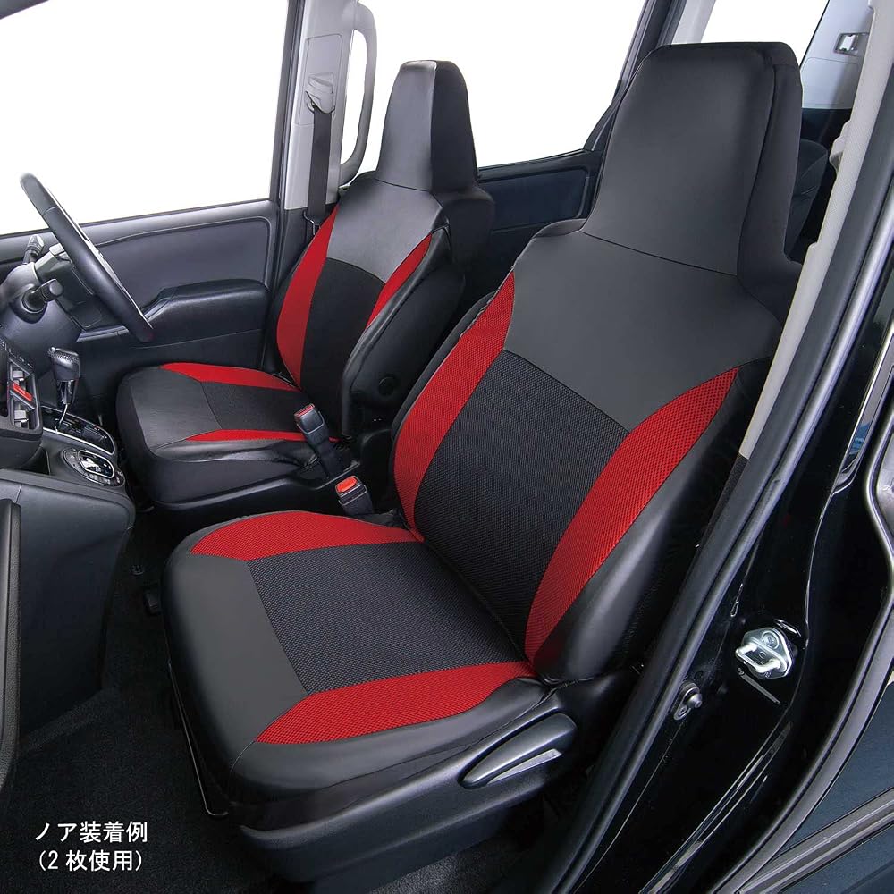 Bonform Seat Cover Sports Shape High Back Front Seat Antibacterial Odor Resistant Red for Light/Standard Cars