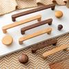Ручка для ящика и шкафа из массива дерева - Детский современный стиль