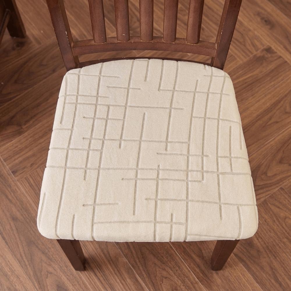 Non-Slip Chair Cushion Cover Anti-dirty Seat Protector Minimalist Jacquard Chair Slipcover Holiday