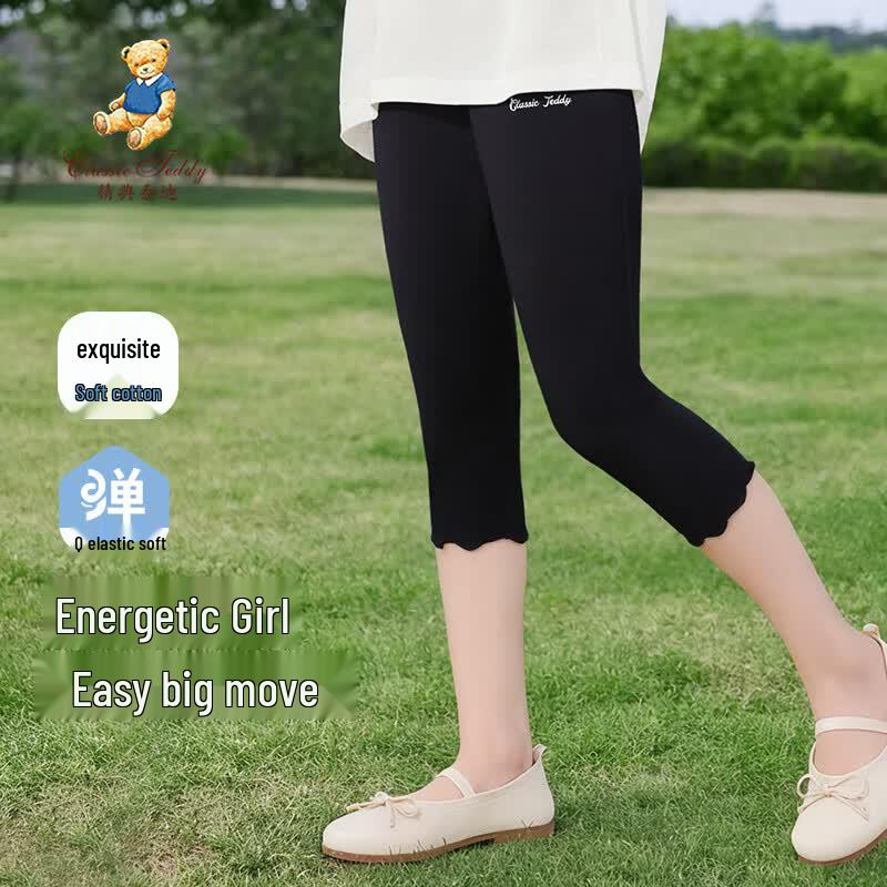 Classic Teddy Girls' Summer Versatile Capri Leggings