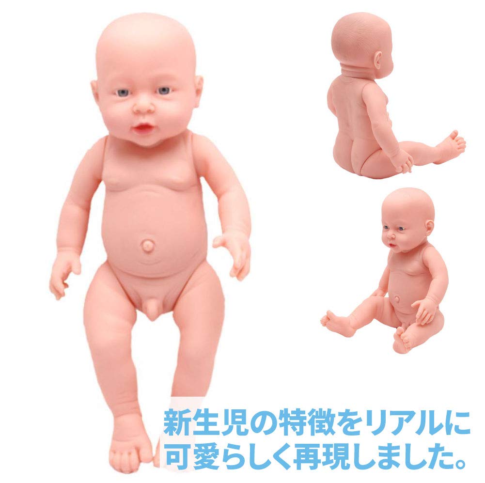 Morytrade Кукла Реборн Кукла Больница Игра Ванна Кукла Мама Двигающаяся Кукла Милая Кукла 40см 6+ (Мальчики + Одежда)