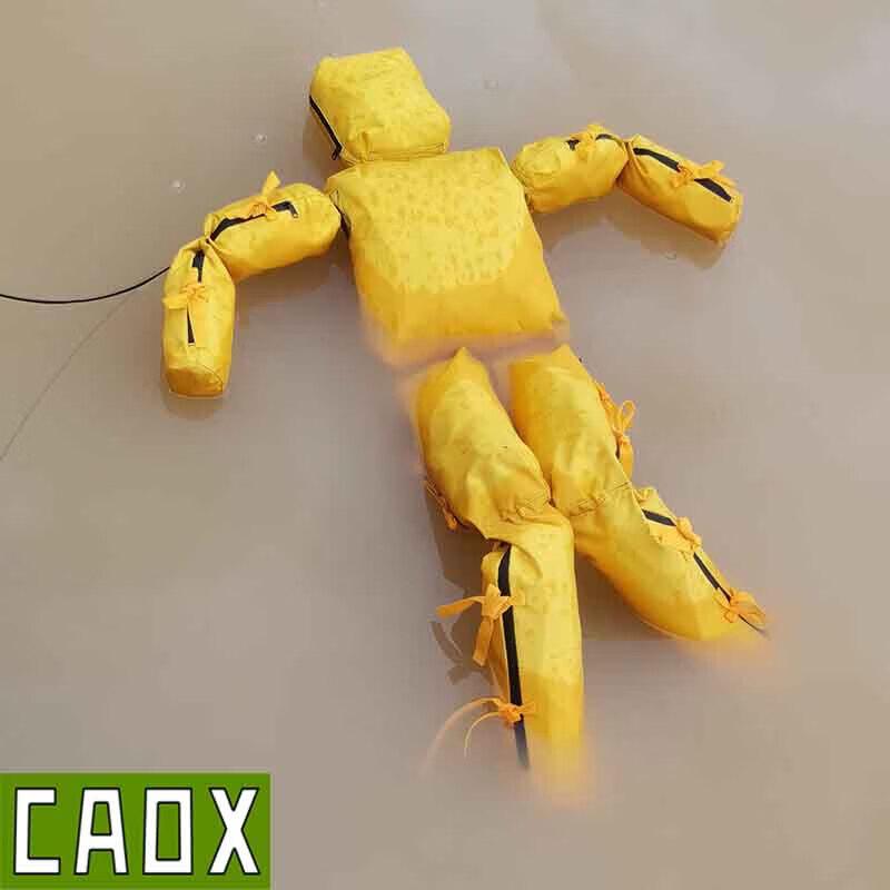Манекен для тренировок по спасению на воде CAOX