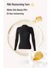 Women's Autumn & Winter Seamless Slim Fit Base Layer: Medium High Neck Warm Top