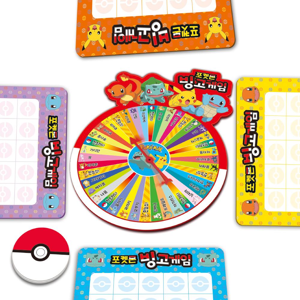 [Mimi World Official] Игра Pokemon Bingo, популярные корейские игрушки-персонажи