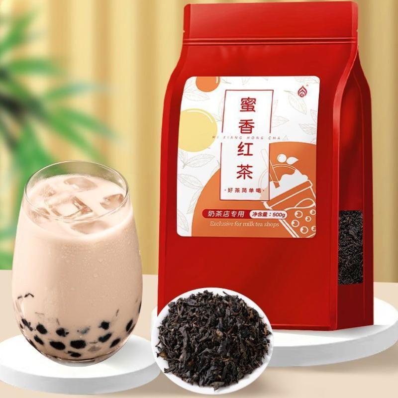 Черный чай Медовый ароматизированный чай Приготовление жасминового лимонного фруктового чая своими руками Чистый красный чай