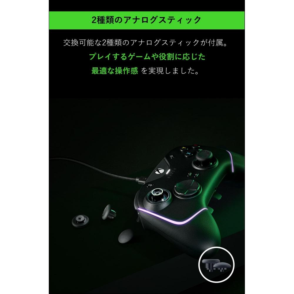 Razer Wolverine V2 Chroma Controller for PC & XBOX Mecha Tactile Action Buttons Direction Key Buttons Can Be Assigned 6 Multi-function Buttons Hair Tr