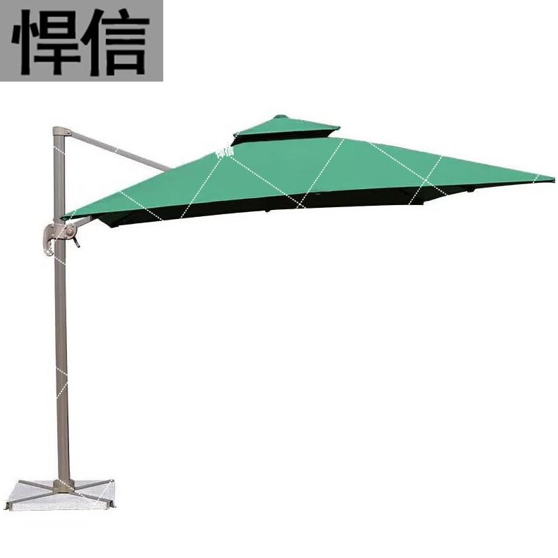 Hanxin Outdoor Gear & Training Supplies