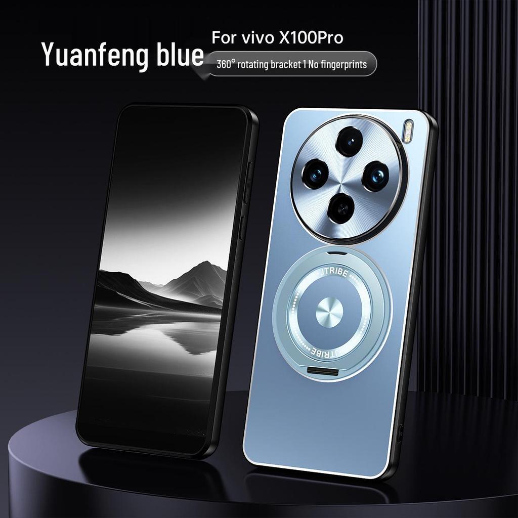 Защитный чехол для телефона Vivo X100/X100 Pro/S с металлическим вращающимся кронштейном
