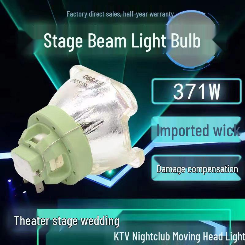 Лампа-луч 18R - 330 Вт до 440 Вт Osram 371