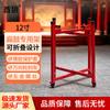 Складная стойка для барабана Qiulang с возможностью индивидуальной настройки