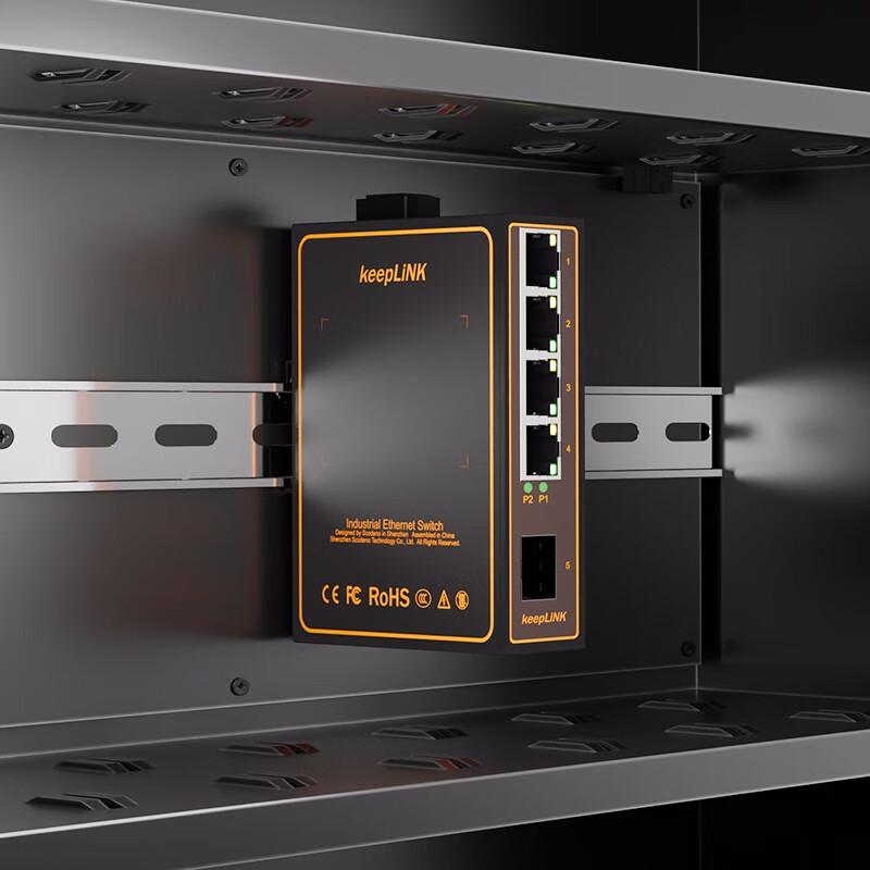 keepLINK KP-9000 Industrial Gigabit Ethernet Switch / Fiber Transceiver