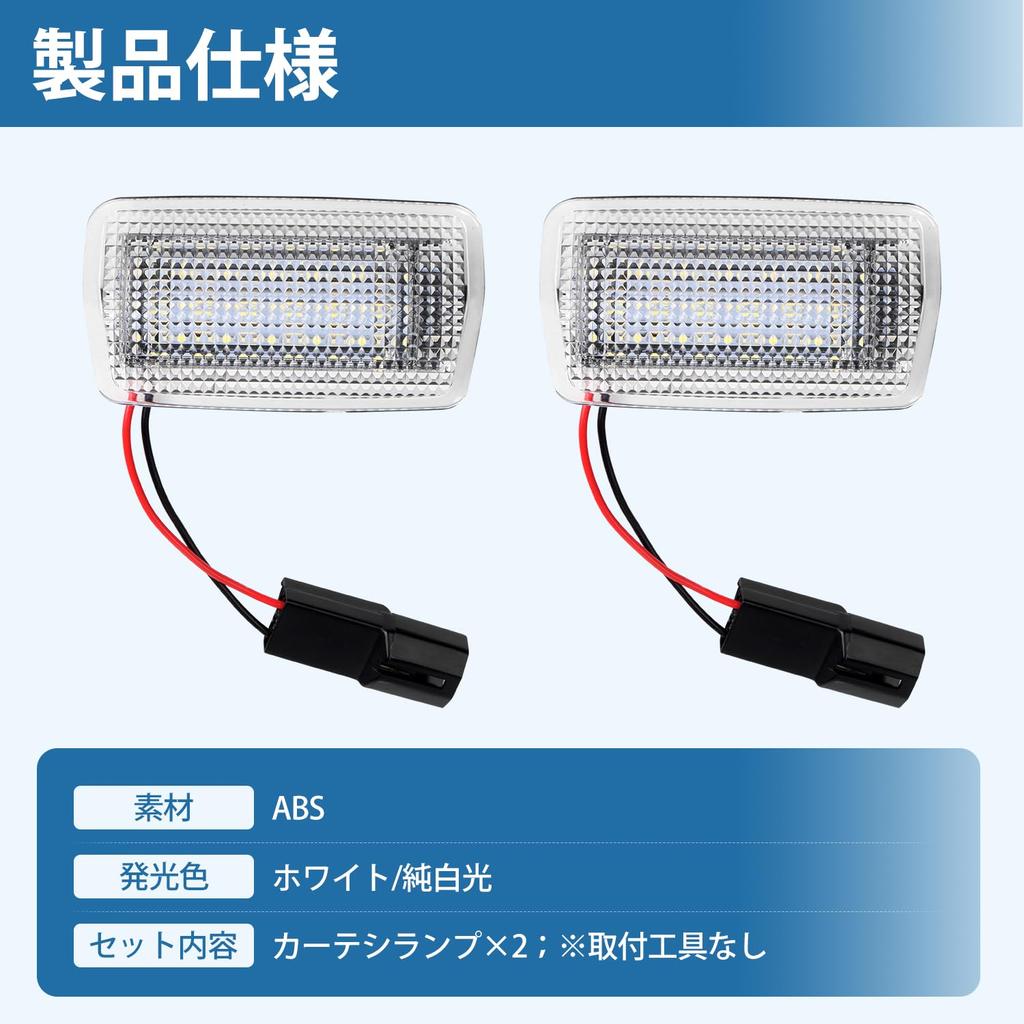 Virauto Toyota Vellfire 30 Series 20 Series Courtesy Lamp LED Door Welcome Light VELLFIRE Exclusive Foot Lamp Courtesy Light Pure White Light White