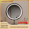 Rotatable Smart LED Vanity Mirror with Touch Sensor