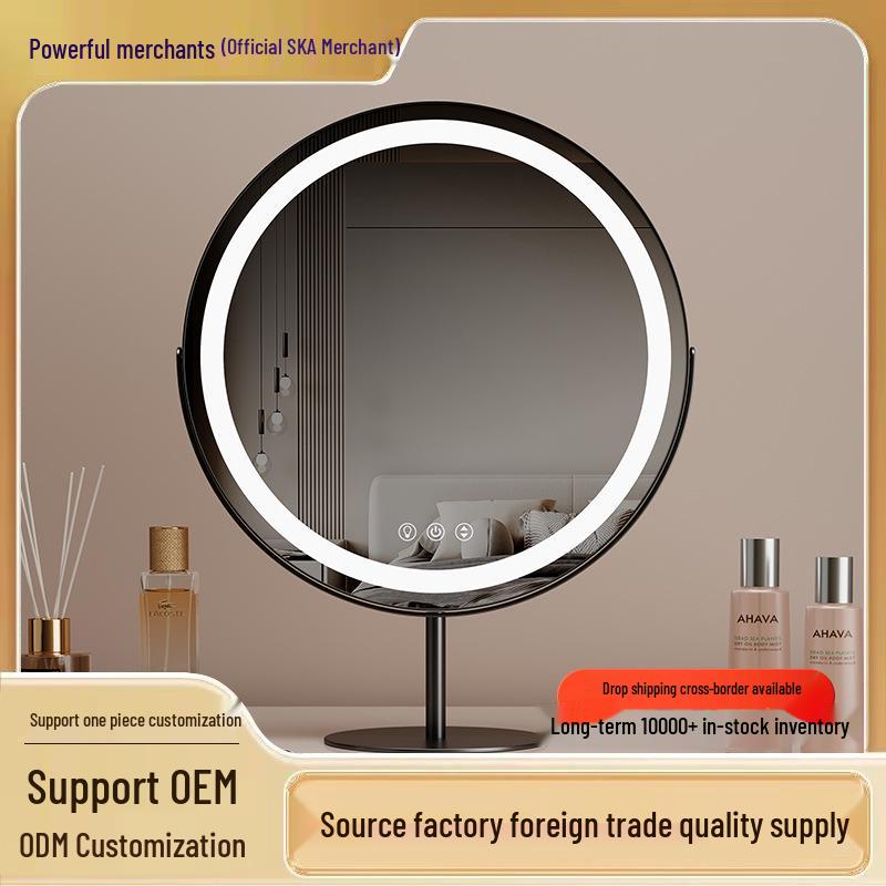 Rotatable Smart LED Vanity Mirror with Touch Sensor