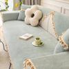 Solid Tassel Ball Sofa Cushion Four Seasons Universal Winter Thicken Chenille Anti Slip Modern Cushion