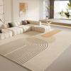 Cream Wind Living Room Carpet Sofa Coffee Table Floor Mat Bedroom Room Household Carpet Stain Non-Slip Resistant Washable