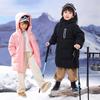 Children's Mid-length Down Padded Winter Jacket for Girls and Boys Thickened Casual Coat