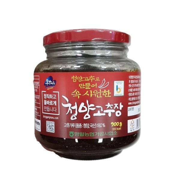 Yeongwol Nonghyup Cheongyang Red Pepper Paste Gochujang 900g