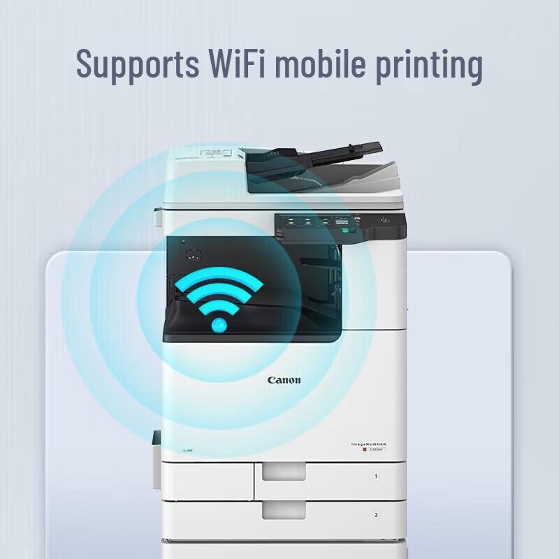 Canon C3326 Color Laser A3 Multifunction Printer CN plug (adapter included)
