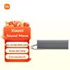 Портативная умная Bluetooth-колонка Xiaomi Sound Move