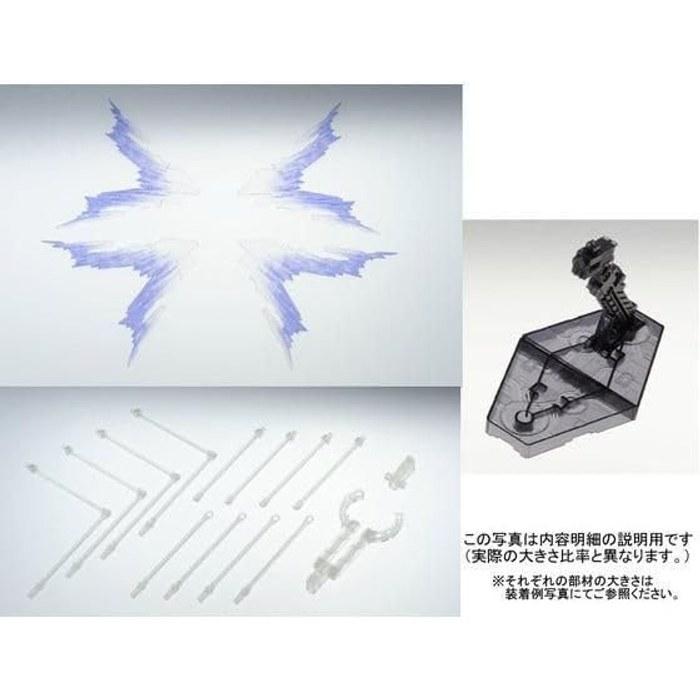 RG 1/144 Strike Freedom Gundam Expansion Effect Unit Sky Wings Small