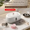 Ultrasonic Cleaner Glasses Jewelry Contacts Dentures 40KHz High Frequency Deep Clean Sanitizer for Home Professional Use