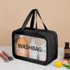 Women's Large Waterproof Cosmetic Bag - Transparent, Durable, Portable Makeup & Wash Storage