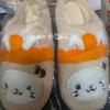 MCT SISH Wisdy Room Shoes