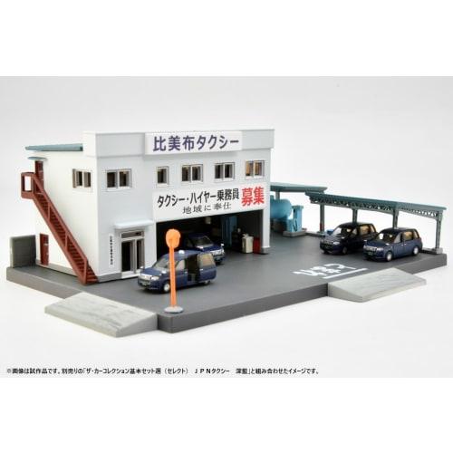TOMYTEC Building Collection 077-2 Taxi Office 2 Diorama Supplies 335030