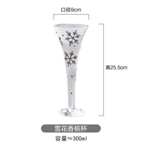 Nordic Lead Free Glass Cup, Creative Hand Painted Cocktail Glass, Champagne Glass, Hotel Bar, Household Drinking Glasses